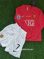 Man U Football Jersey | Ronaldo #7 Jersey | 2008 Champions League Final Kit | Man U 07/08 Jersey | Football Jersey