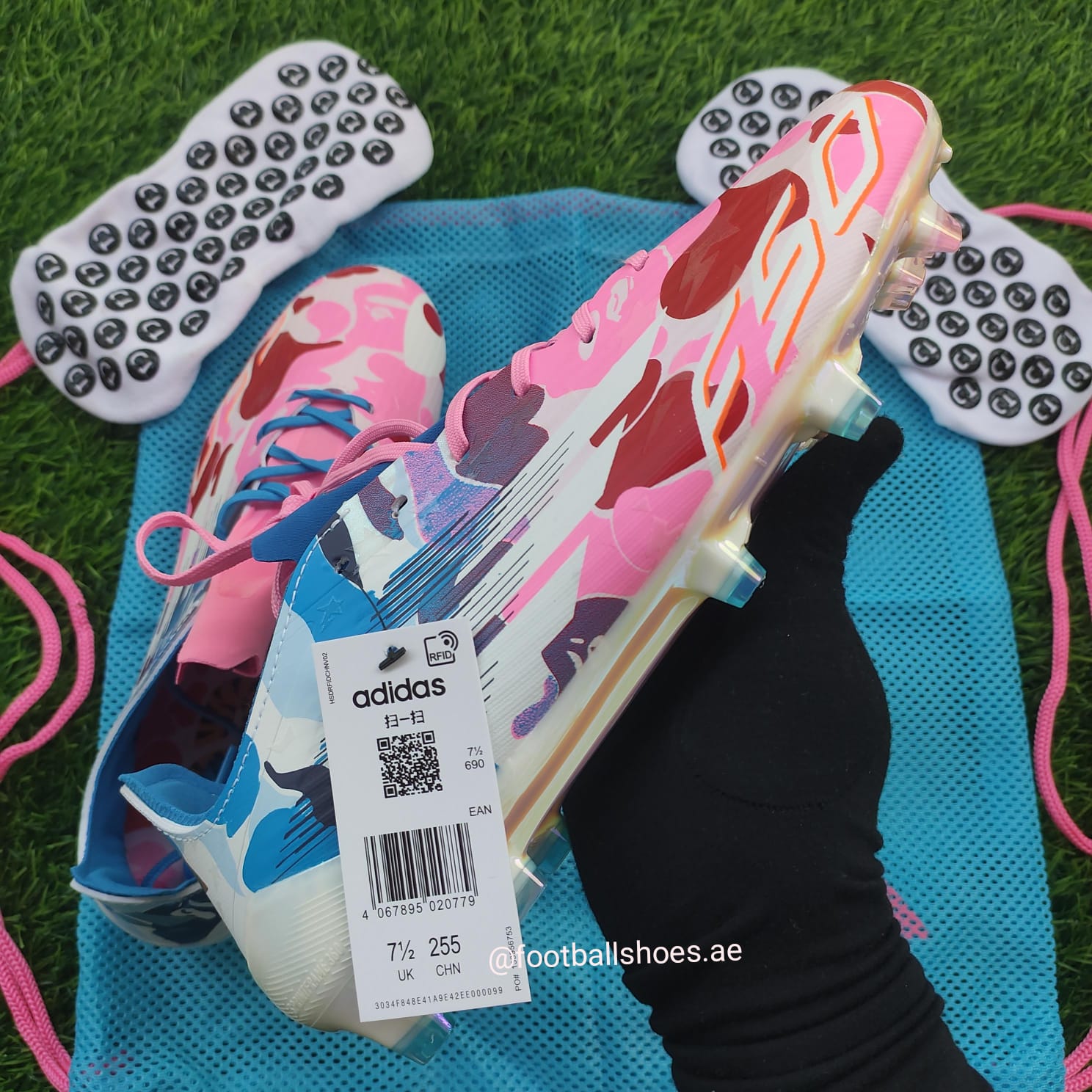 أديداس F50 إيليت FG BAPE